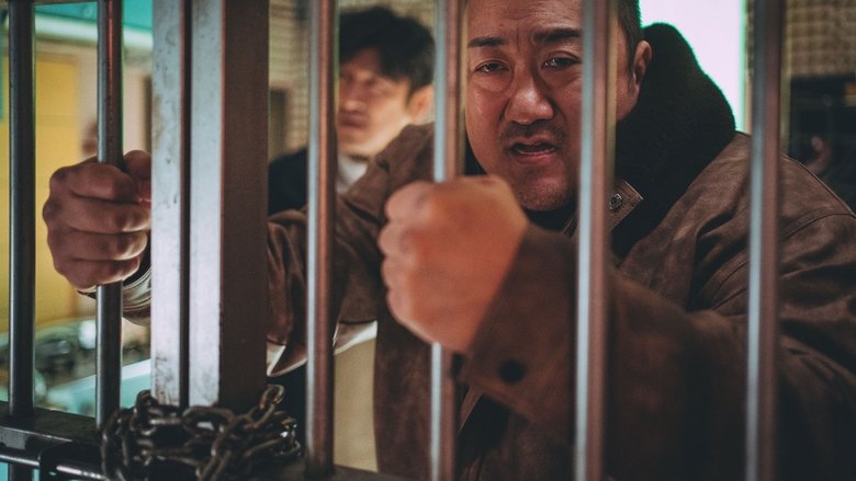 범죄도시 4 공식 스틸 — 마동석 마석도, 티빙 인기 콘텐츠