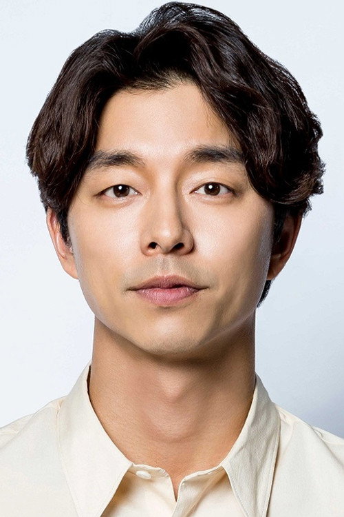 공유 스틸