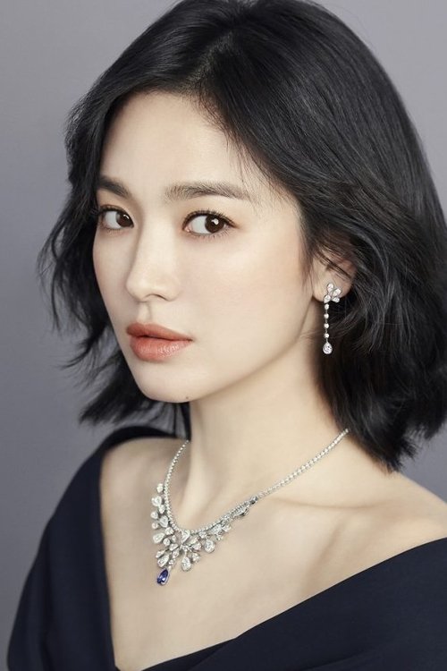 송혜교 스틸