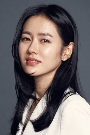 손예진 스캔들 — 사랑의 불시착·밥 잘 사주는 예쁜 누나 이후, 첫 사극 복귀