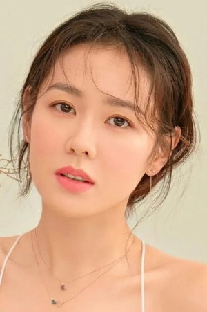 손예진 두 번째 프로필 사진