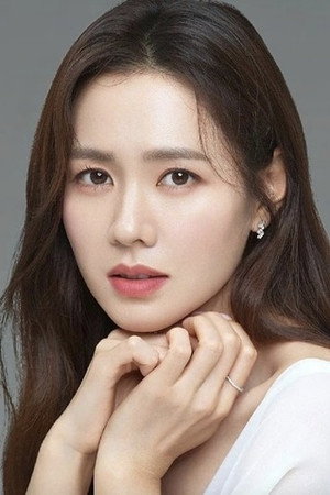 손예진 세 번째 프로필 사진