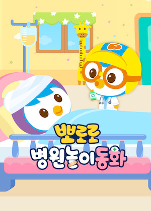 대체 등산을 왜 하는 건데? 산행 분위기 스틸