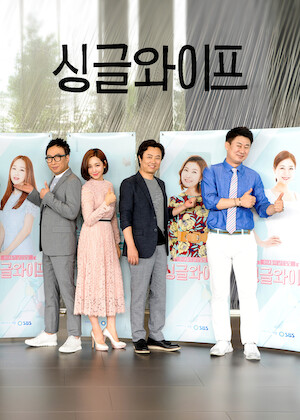 대체 등산을 왜 하는 건데? 공식 스틸 8