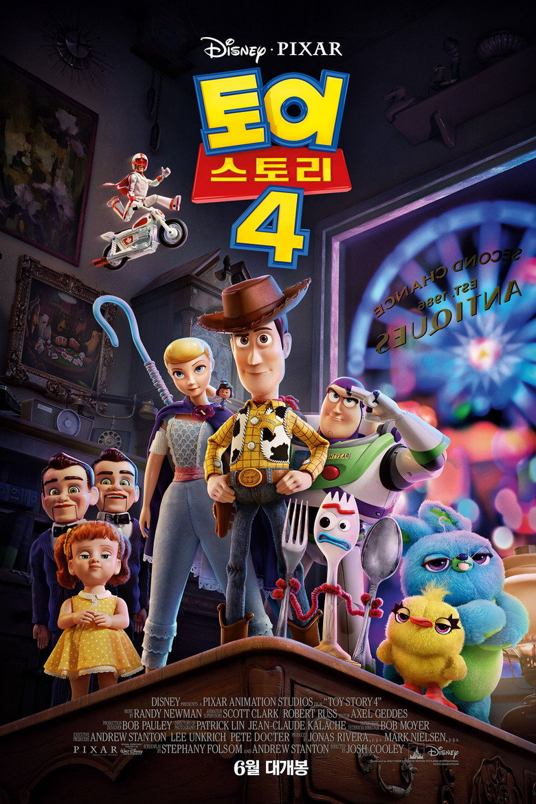토이 스토리 4 (2019) 공식 포스터